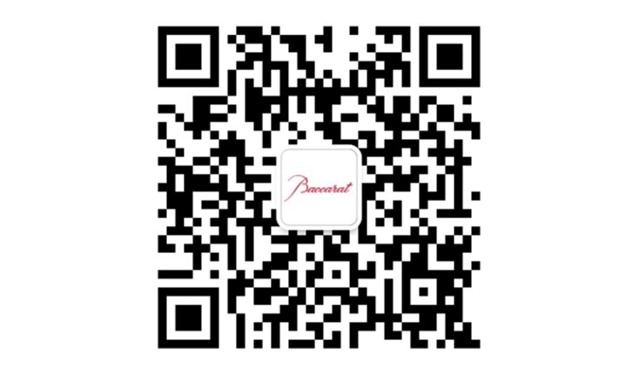 Follow us on wechat